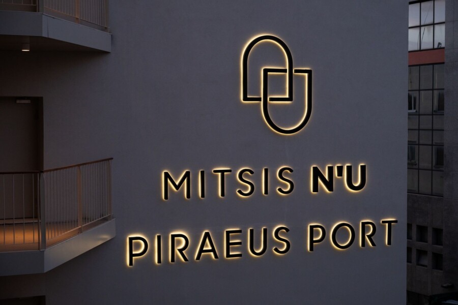 mitsis-nu-piraeus-port-hotel-exterior-2351-hd